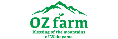 ozfarm~和歌山のオリジナル農業ブランド~-農業で地域と人を元気に-